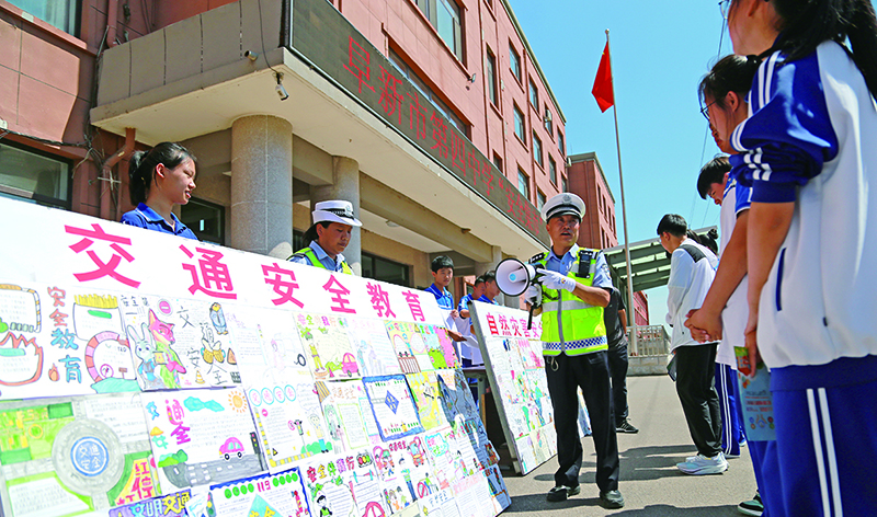 圖片新聞 (2)